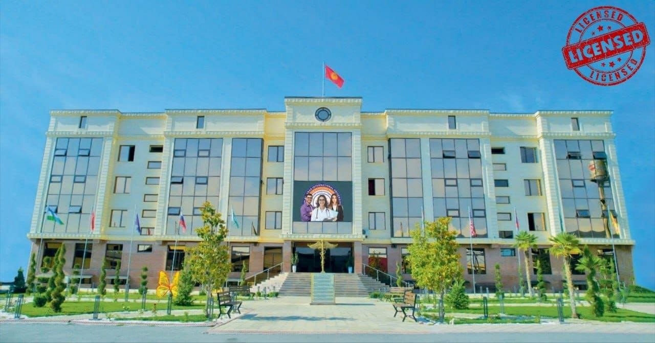 JAIU Accreditation Confirmation Letter